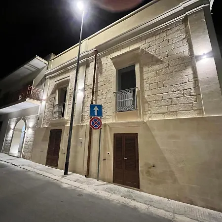 Le Dimore Di Totiggia 2.0 בית הארחה